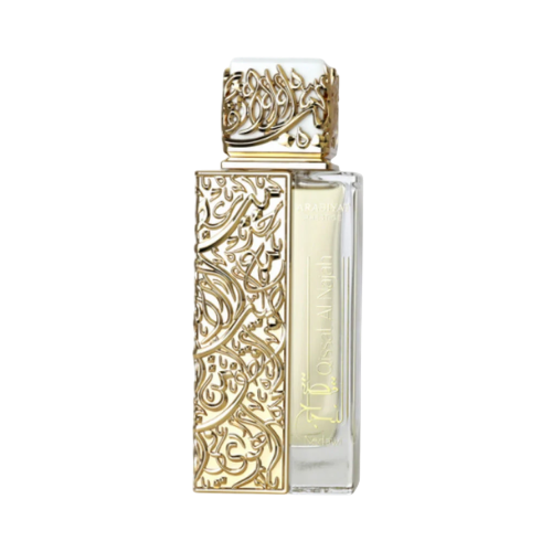 Arabiyat Prestige Qissat Al Najah Nedawi